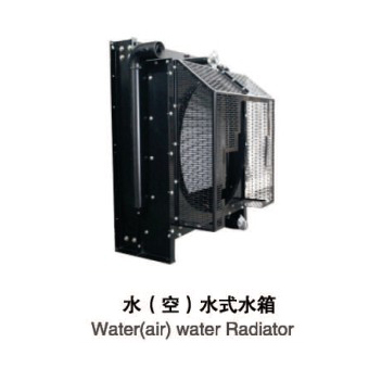 水（空）水式水箱