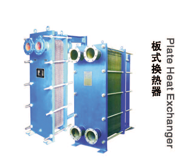 板式换热器.jpg